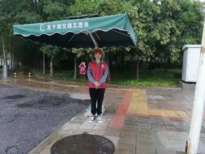 ylzz总站线路检测