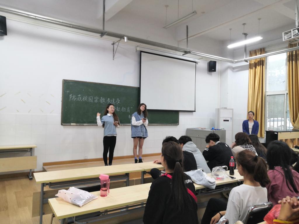 ylzz总站线路检测