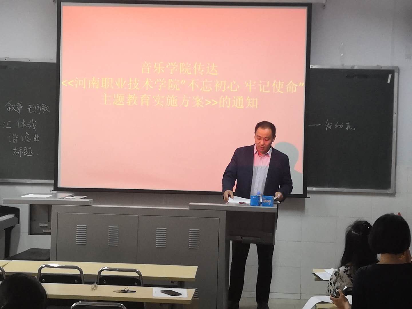ylzz总站线路检测