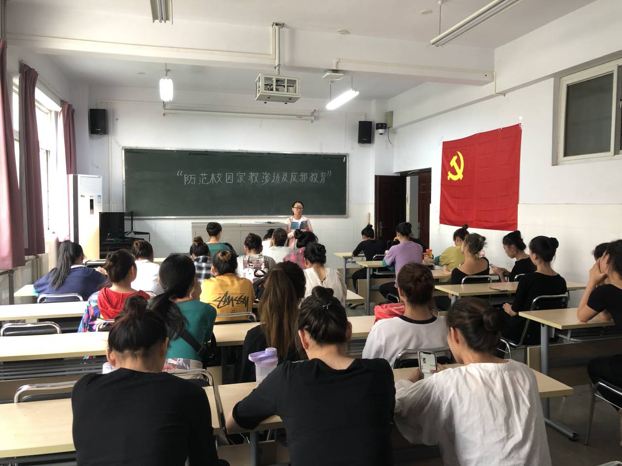 ylzz总站线路检测
