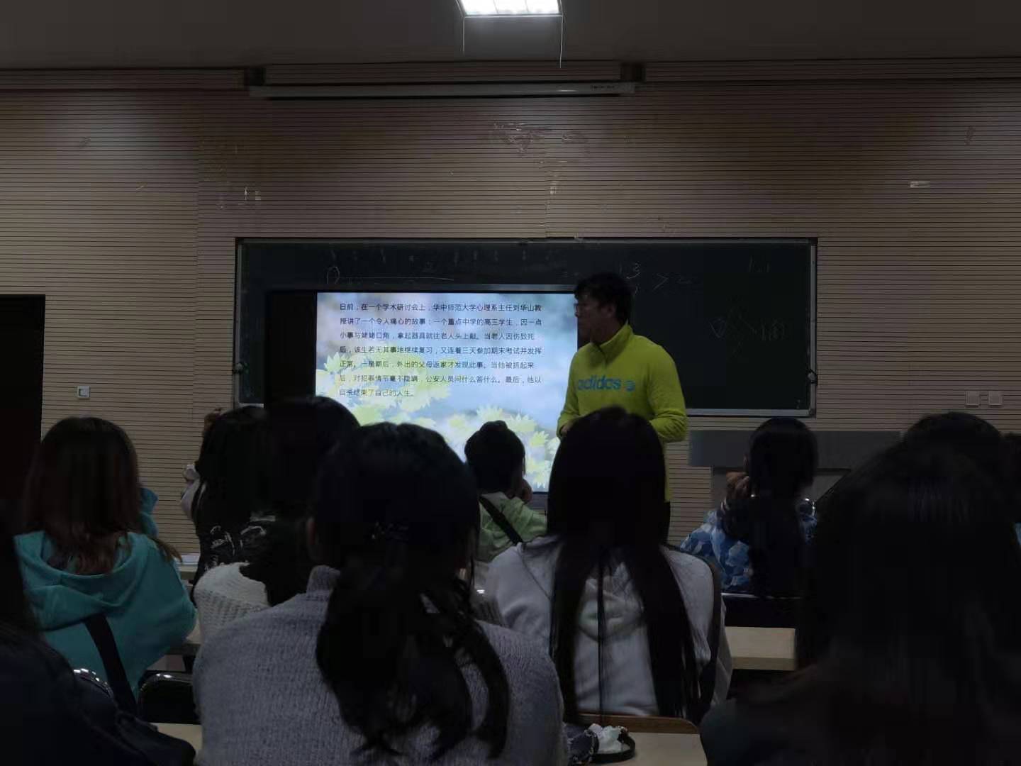 ylzz总站线路检测