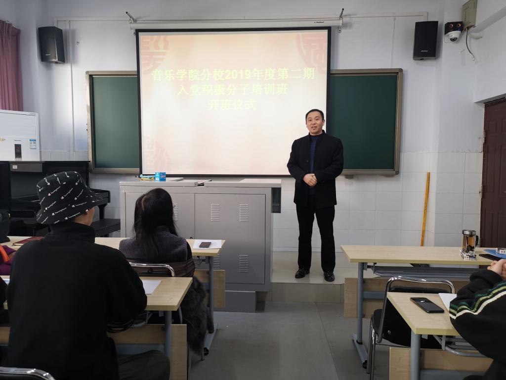 ylzz总站线路检测