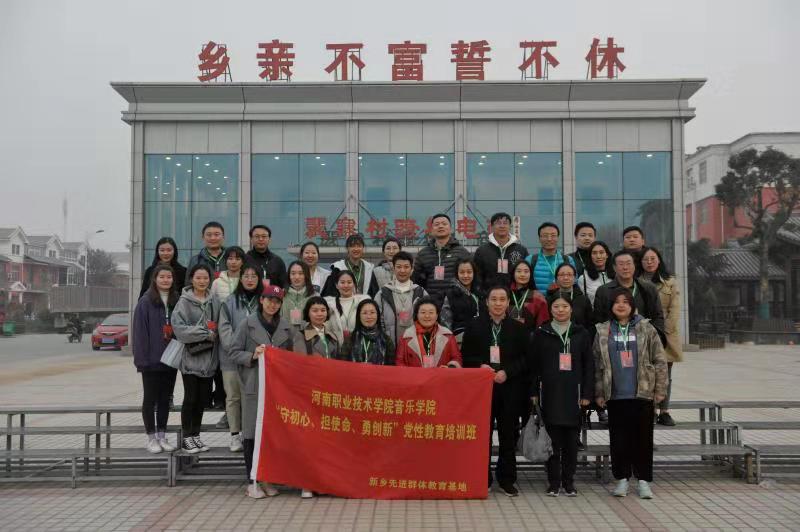 ylzz总站线路检测