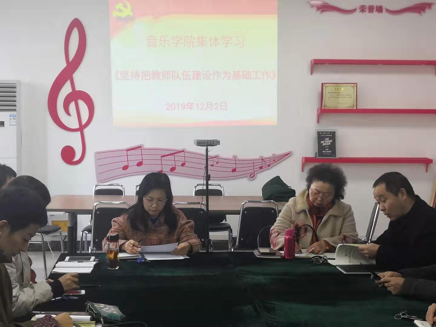 ylzz总站线路检测