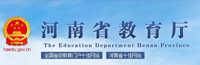 ylzz总站线路检测